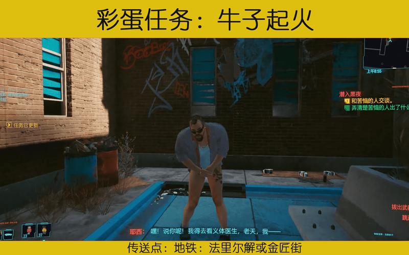 玩转黑夜恐怖症2:全关卡游戏攻略及隐藏彩蛋