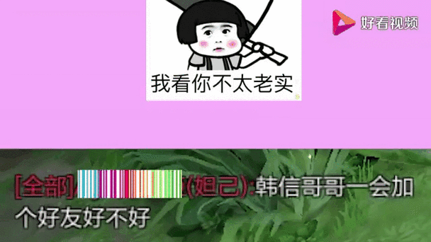 想知道你弟弟除了王者荣耀还喜欢什么游戏？