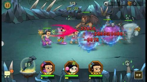 妹妹的夏日生活游戏官网:玩家交流群及游戏问题解答