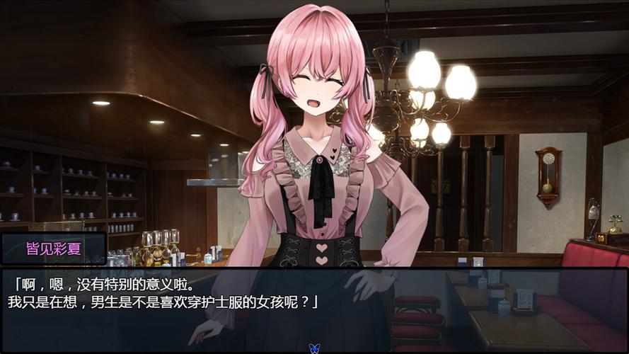 害羞女孩的改造官网入口：快速下载畅玩游戏