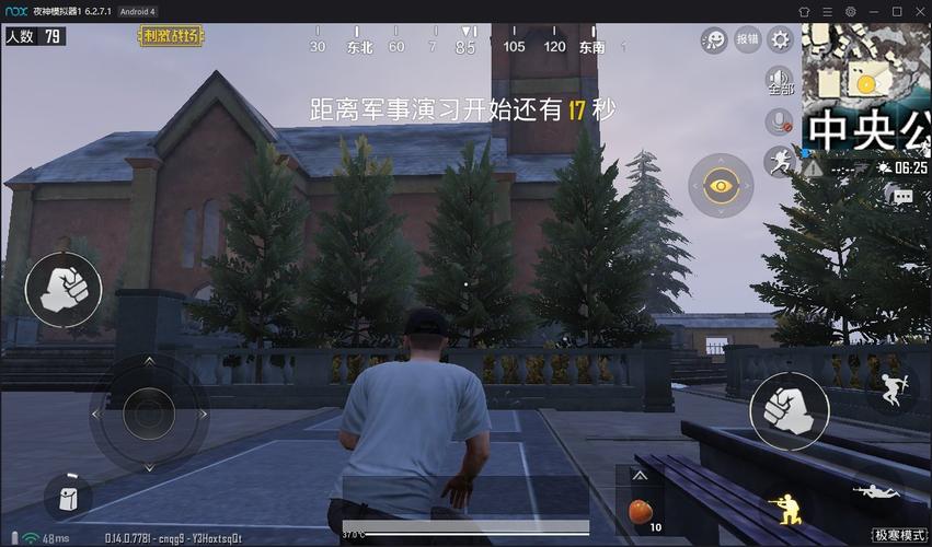 汉娜的徒劳抵抗官方正式版下载最新版：体验刺激剧情