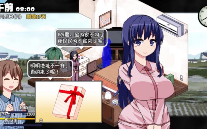 午夜撒娇游戏攻略：轻松上手的恋爱游戏，释放你的少女心