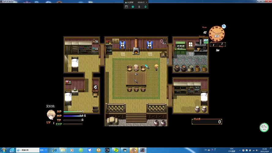 欲望之尾游戏最新版本是多少?完整版下载地址分享