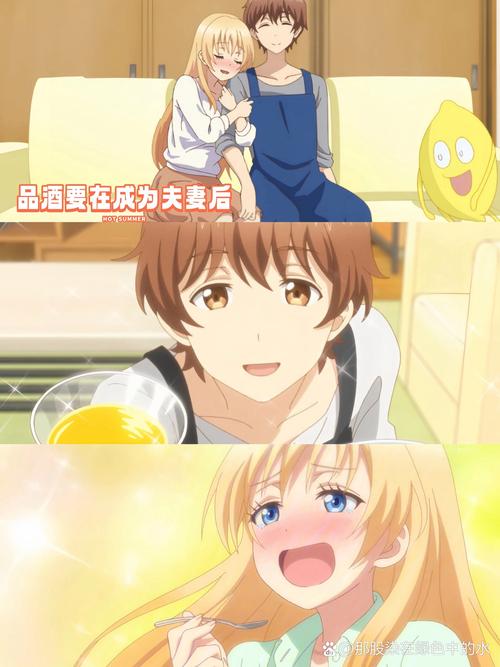 百度推荐：恋爱拉面海岳亭游戏介绍及玩家心得分享