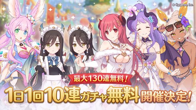 菊玩少女游戏官网入口:二次元少女游戏大全,超多福利等你拿!