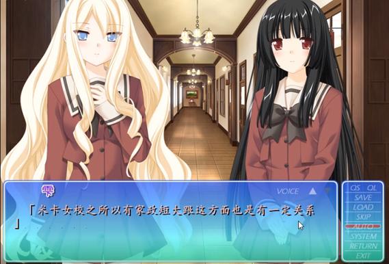 自宅警备员官方网站地址：寻找动画相关信息？