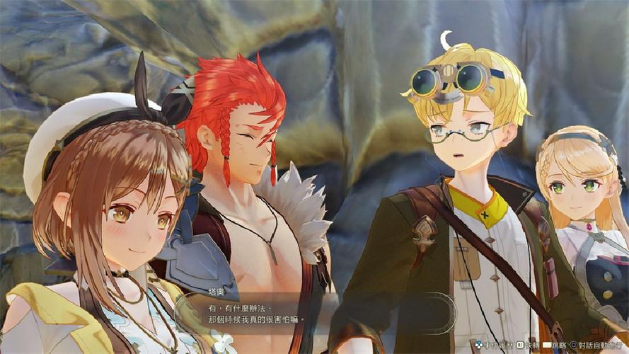 爱欲之都游戏:下载安装,开启你的刺激冒险之旅!