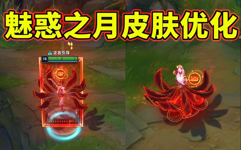 魅惑之翼安卓版攻略：如何快速通关？