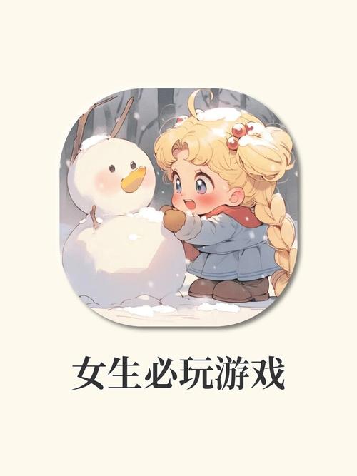 好玩到停不下来的可爱女巫4绅士游戏下载攻略