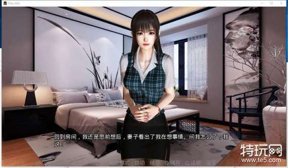 孝顺的妻子安卓汉化版下载：体验不一样的游戏乐趣