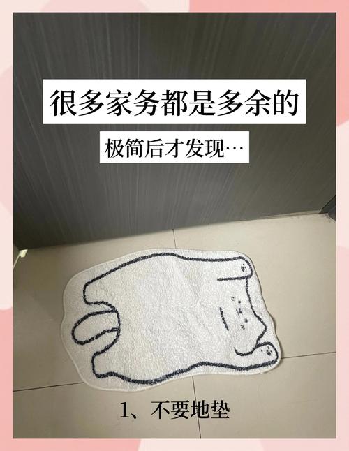 家务版本大全:超实用家务技巧分享,让你做家务不再累!