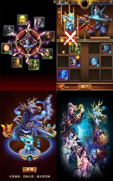 想下载前不良人妻?这里提供多个安全下载地址!