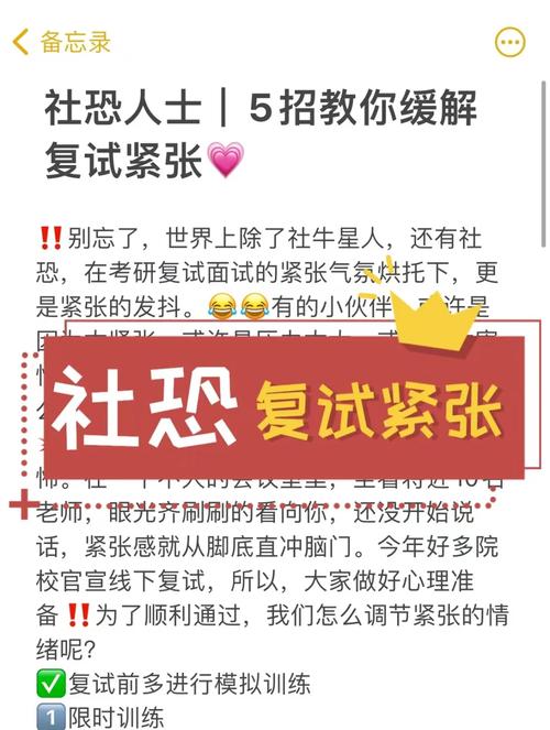 游戏公司面试有多坑?看完这篇,你就能轻松应对!