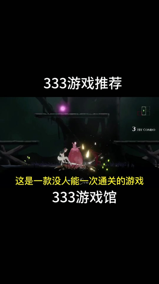 棘罪修女V0.6.2版本大全免费下载，超多资源等你拿！