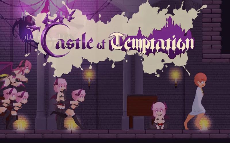 诱惑城堡官方网站:下载最新版,畅玩刺激冒险游戏!