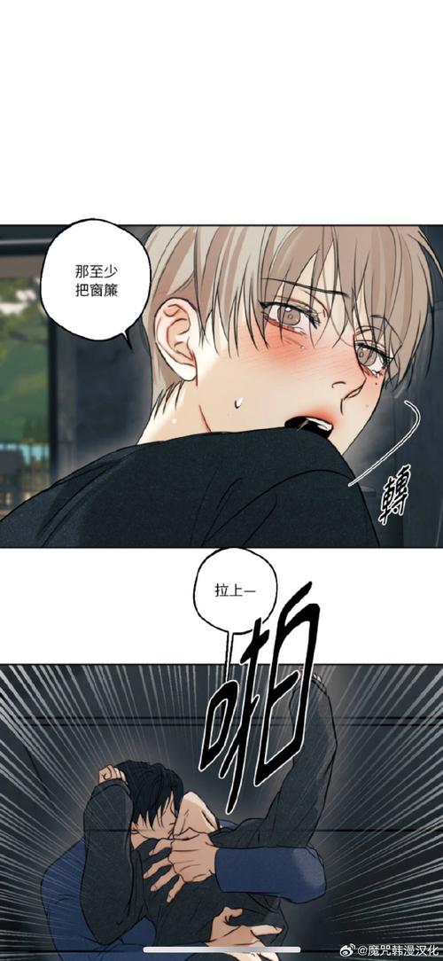 安全下载岛主日记汉化版：轻松建设你的岛屿