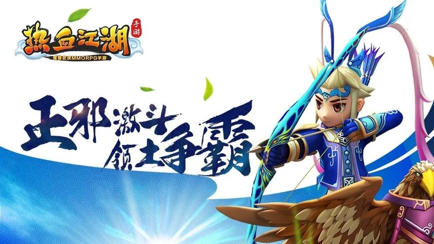 欲望开花杨过游戏:你不可错过的武侠手游体验