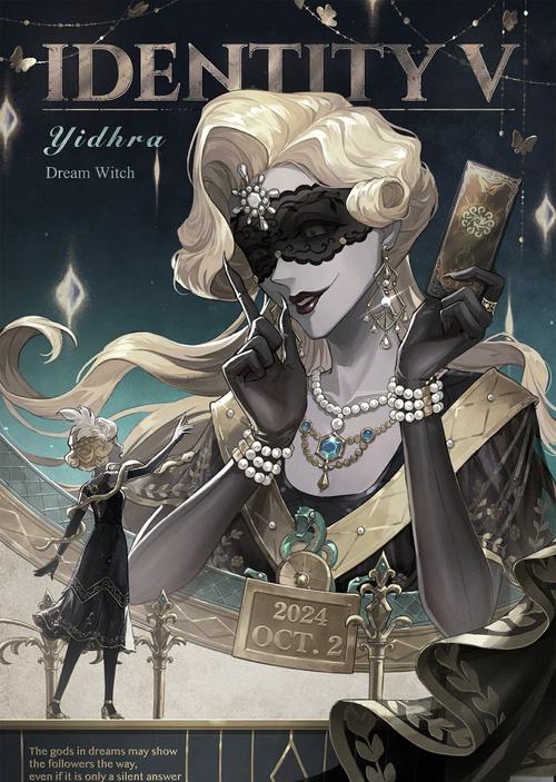 可爱女巫5绅士游戏推荐:超高人气的休闲游戏