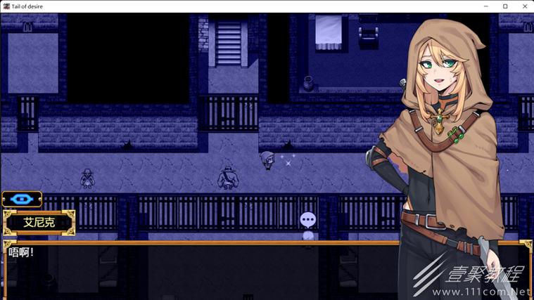 欲望之尾游戏下载：安卓版资源大全及安全下载方法