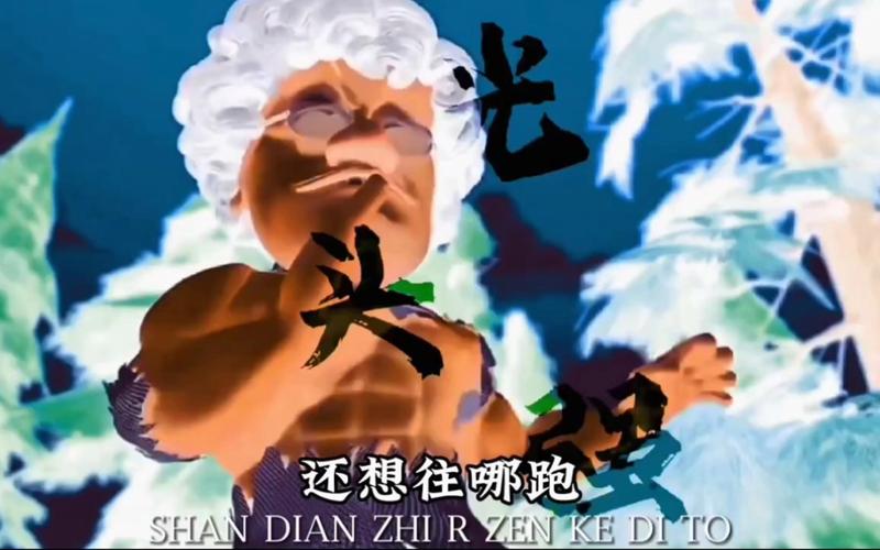 你玩过重返少年S1最新版本吗？快来一起体验