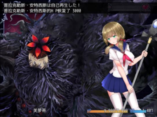 仙肴圣餐游戏攻略:新手必看全支线任务详解