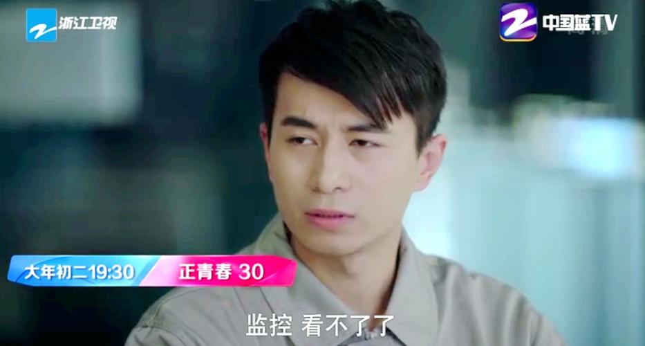 打工人张伟在哪下载？避免下载到病毒的技巧