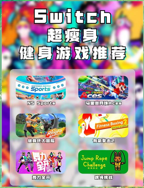 想下载禁欲健身中心游戏？这里有最新版本资源！