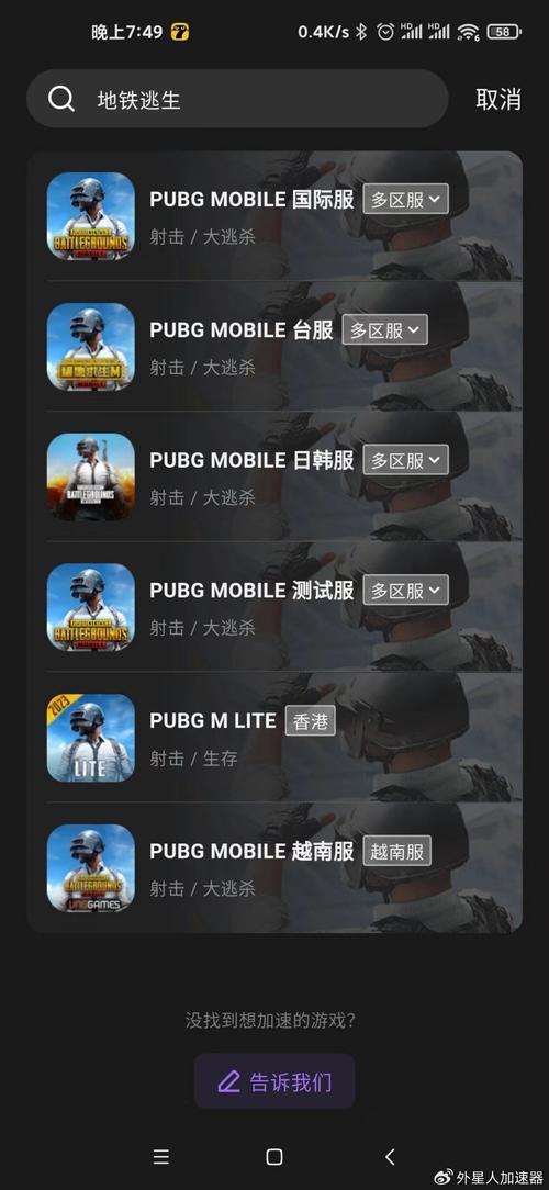 汉娜的徒劳抵抗官方正式版下载最新版：体验刺激剧情