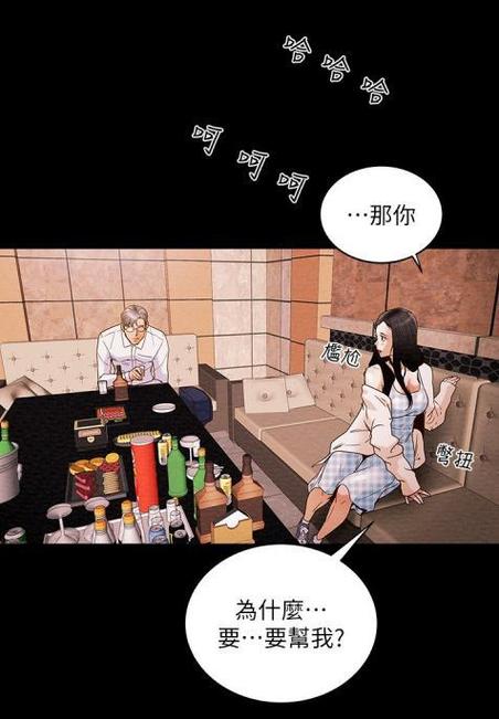 纯情女攻略计划安卓版游戏下载,体验甜蜜恋爱