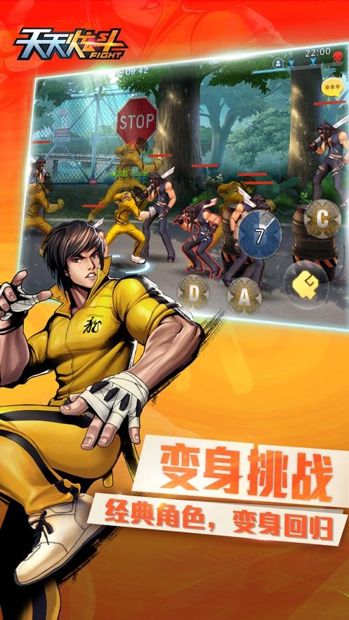 怀孕无双最新版本更新:冒险解谜新玩法