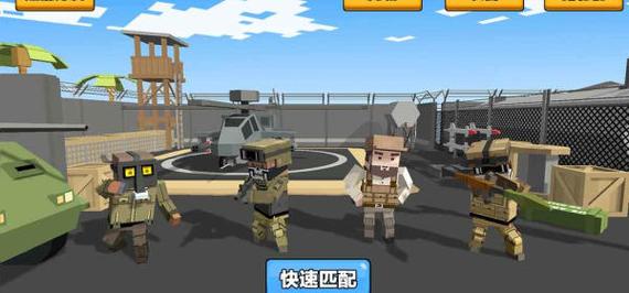 好玩刺激的银魔唐三藏杨过游戏:剧情精彩,轻松上手!