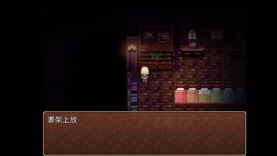 我的姐姐阿丽亚游戏下载，哪里可以下载到正版？