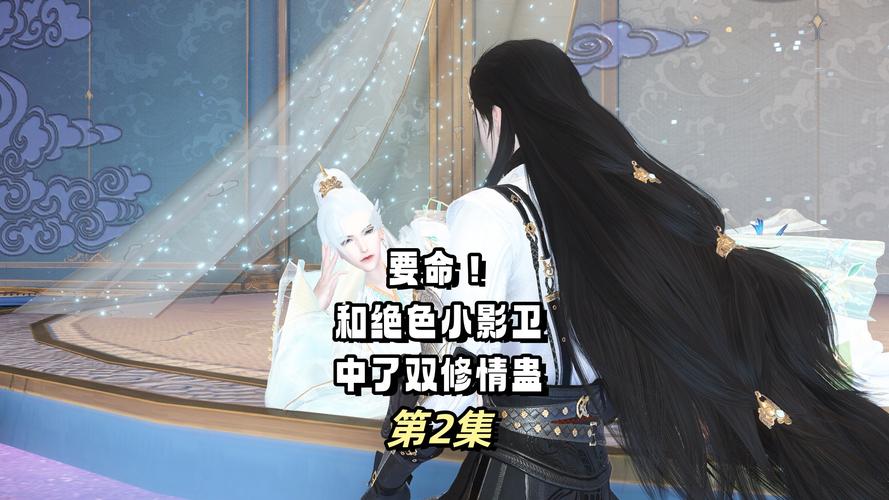 双修武林：你弟弟会喜欢的游戏推荐