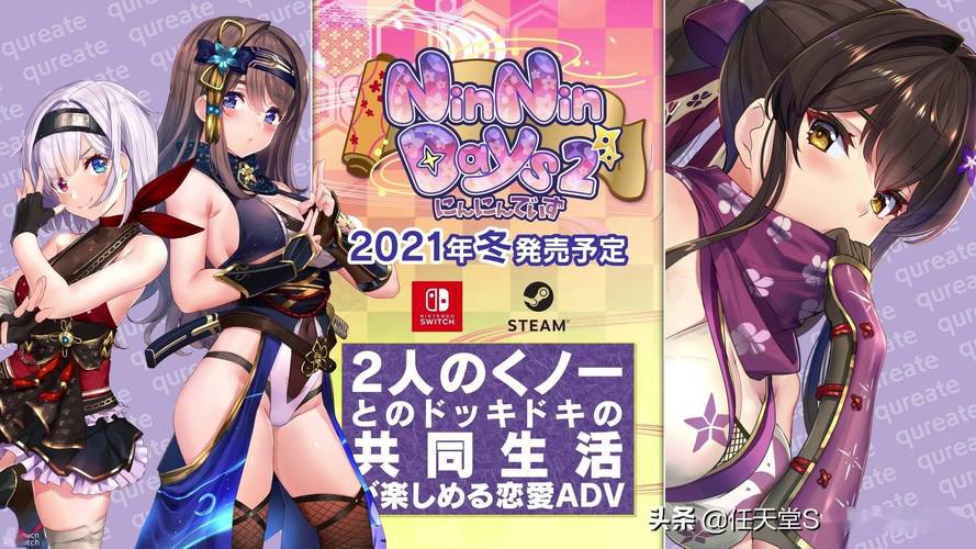 无码监督管理器绅士游戏推荐：玩转刺激的二次元世界