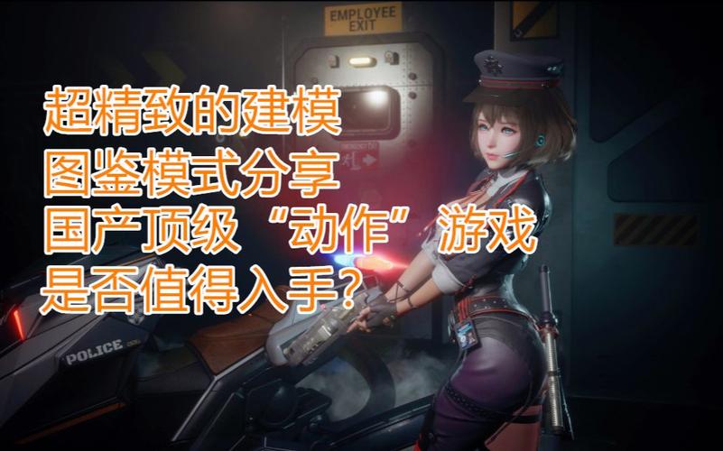 堕落游戏版本大全:快速找到你想要的版本