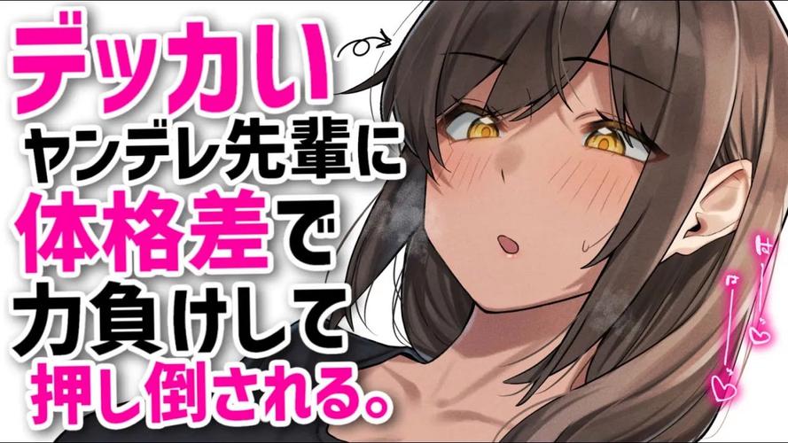 想玩种付勇者传？最新版本号是多少？这里有答案！