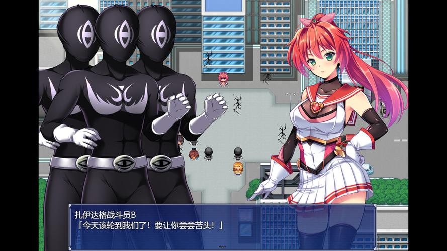 下载闪光圣姬马尾天星最新版：官方正式版游戏资源免费获取