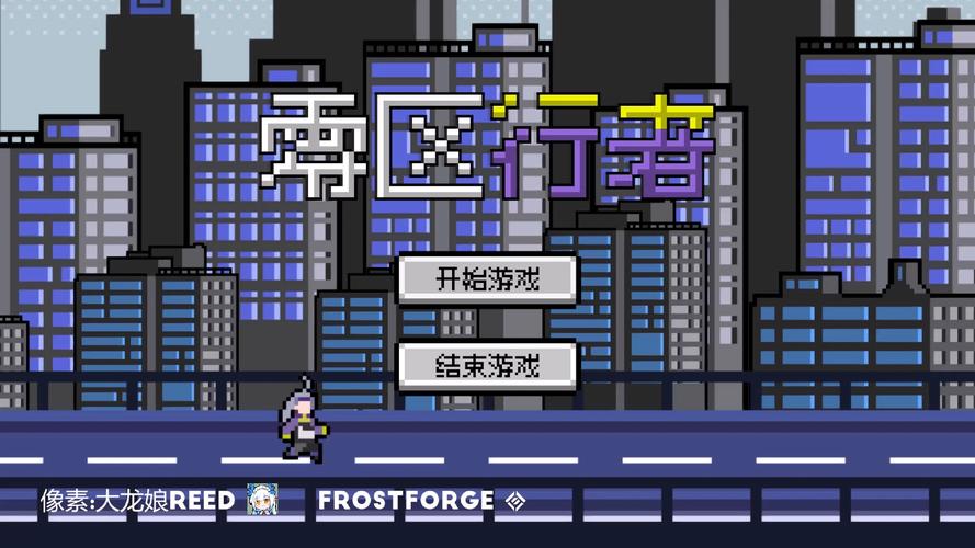 灵魂伴侣汉化版下载：安卓和PC双端资源