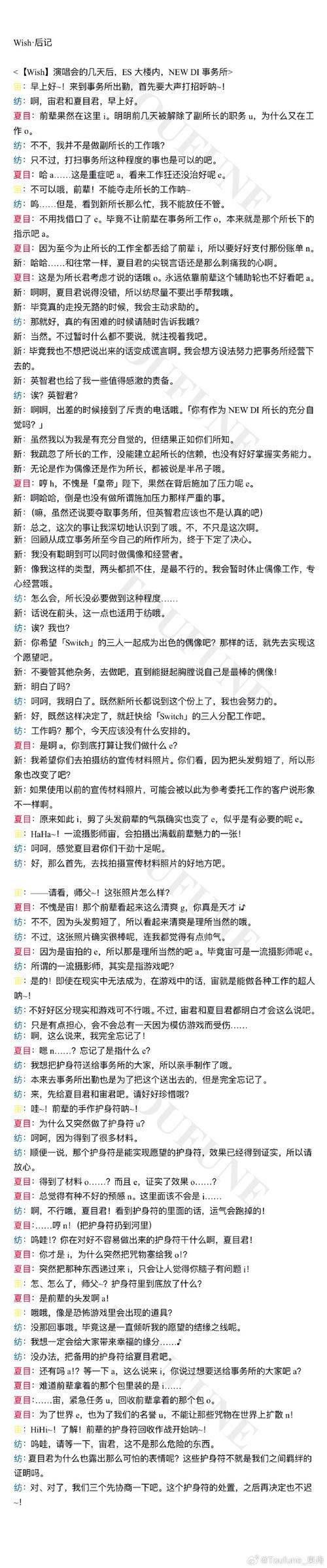 我的早年生活绅士游戏入手指南:从下载到上手的完整步骤