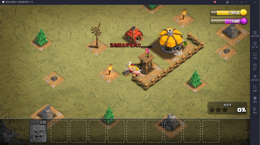 西景学院欲望国度:超刺激SLG游戏体验详解