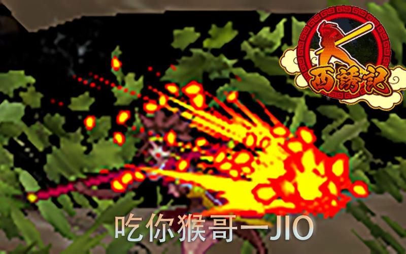 西诱记汉化版下载地址大全,轻松找到你想要的版本!