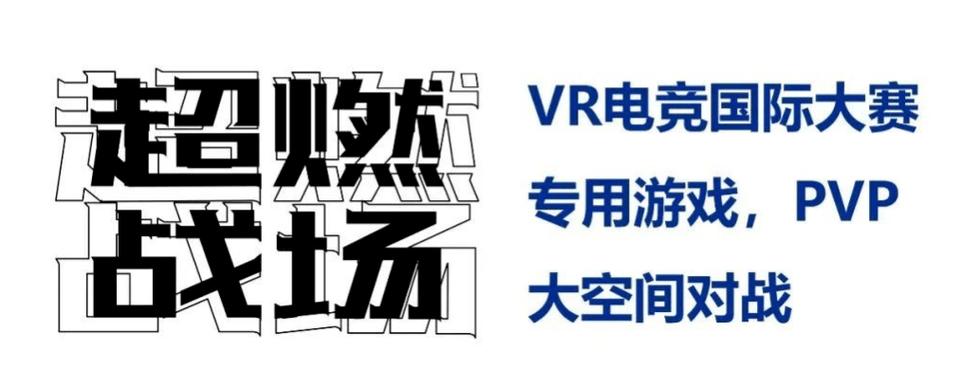 底层临时工复仇洗脑记官方网站：超燃复仇游戏，等你来体验！