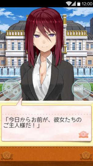 快速下载大和抚子汉化版,体验完整游戏内容