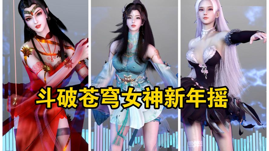 斗破苍穹3D同人安卓下载:简单几步搞定