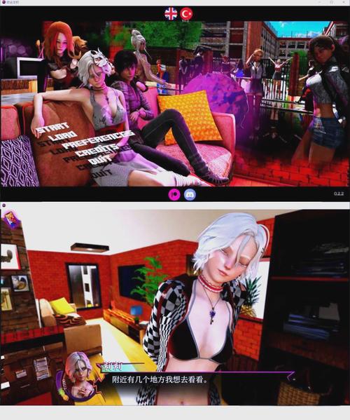 解锁最后的圣女汉化版:沉浸式策略游戏体验