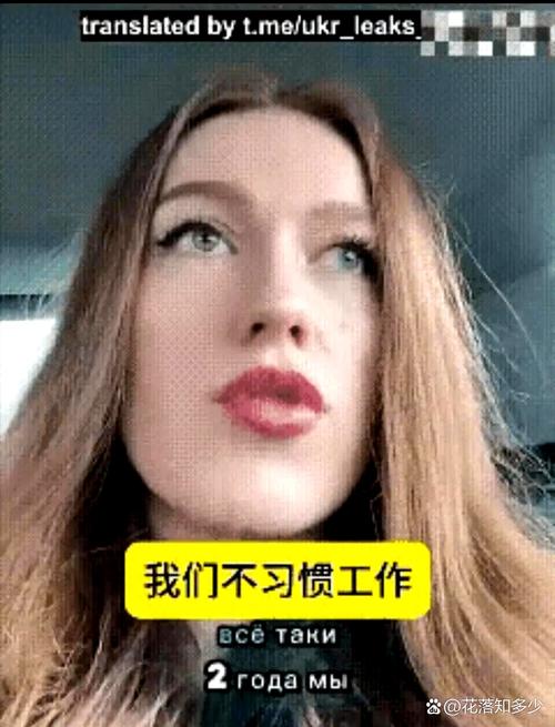妻子的电话最新版本安全吗？全面解析，消除你的安全顾虑
