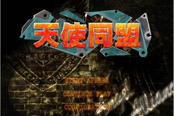 安卓版丹弗斯小姐下载：高清画质SLG游戏体验