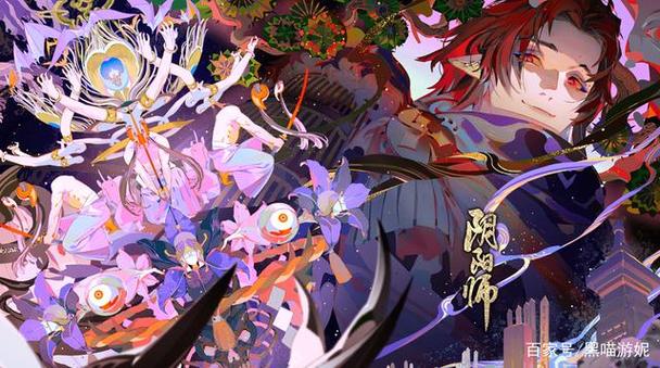 各平台除灵阴阳师下载地址汇总,方便快捷下载