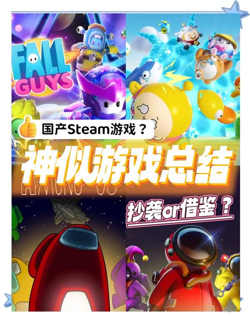 你弟弟喜欢什么游戏?SOAV60FF推荐几款好玩的