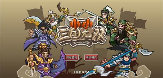 如何获取百鬼夜行剑姬无双最新版本？版本号及更新内容